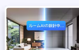 成約率を最大30%向上させる提案力